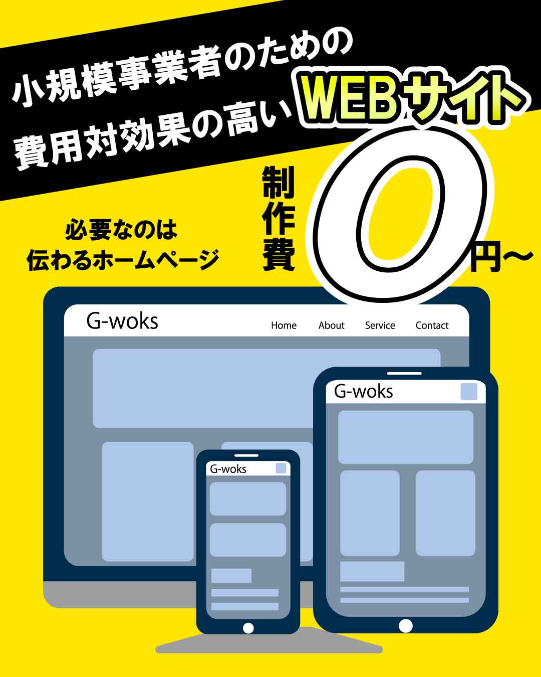 works